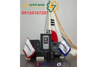 فروش اینورتر در اصفهان با کیفیت مقرون به صرفه تیم مهندسی پارس تجهیز