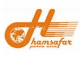 استخدام همکار فروش و بازاریابی خدمات گردشگری در تهران شاغلی یا بیکار