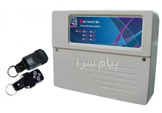 دزدگیر ساختمان در تهران دزدگیر اماکن برای حفاظت سازمان در مقابل سرقت
