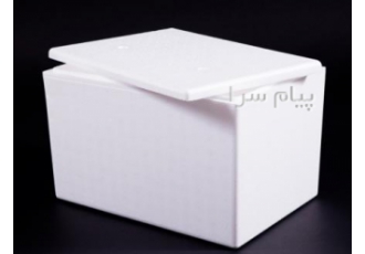 یخدان یونولیتی ( یخچال فومی باکس آکاسیف ) یخدان یونولیتی تولید شده