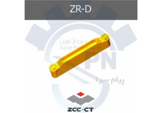 فروش محصولات تراشکاری zcc