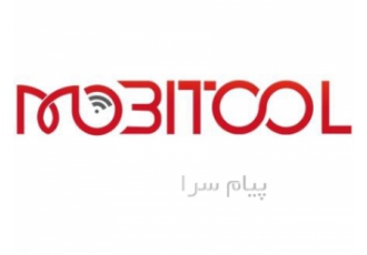 فروشگاه لوازم جانبی موبی تول در شیراز فروشگاه موبی تول ارائه دهنده