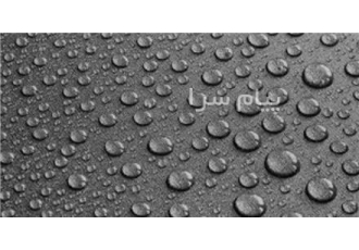 انواع پوشش ساختمانی/نانو نما/کوتینگ آب گریز در تهران گروه تولیدی صنعتی