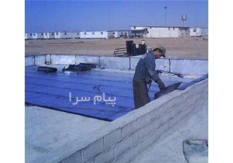 فروش و نصب ایزوگام بام گستر دلیجان در تهران فروش و نصب ایزوگام بام گستر