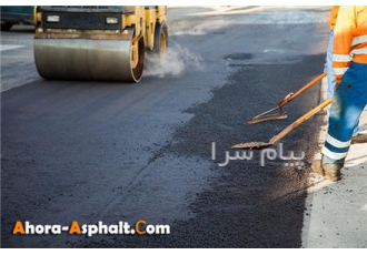 آسفالت کاری و تراشه آسفالت با کیفیت و قیمت مناسب در تهران آسفالت کاری