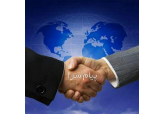 استخدام بازاریاب خانم و آقا بازاریابی دستگاه پوز سیار و ثابت در کلیه مناطق تهران و حومه