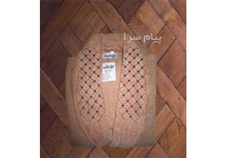 فروش حوله لباسی در اصفهان تولید و عرضه حوله های لباسی و تبلیغاتی