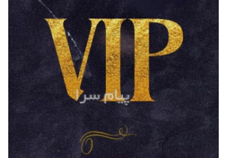مکالمه فشرده VIP زبان ارا در تهران مژده به افراد پر مشغله مدیران