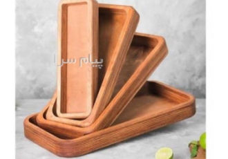 انواع ظروف چوبی در تهران بی نهایت تنوع با یک قیمت خوب کیفیت داره