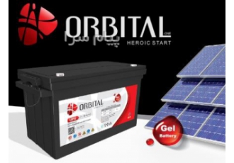 باتری UPS در شهریار فروش باتری های UPS سپاهان ORBITAL و UFO 42 65 100