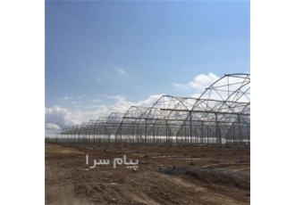 ساخت گلخانه با قیمتی پایین در کل کشور در تهران توجه توجه قیمت مناسب