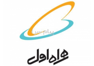 سیم کارت 0912 شما را از همه گران تر می خریم