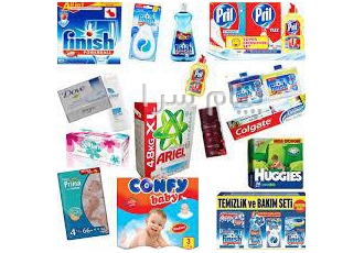 پخش عمده انواع مواد شوینده و بهداشتی در تهران صادرات و عرضه کالای
