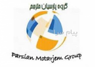 ترجمه تخصصی متون فنی و مهندسی ترجمه تخصصی کلیه ی متون رشته های فنی