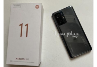 فروش گوشی  Xiaomi 11T