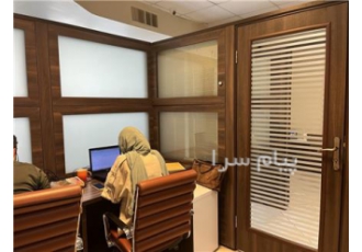 استخدام کارمند اداری و دفتری (کارآموزی)