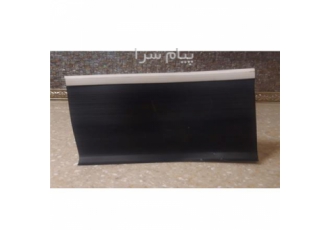 فروش قرنیز بیمارستانی