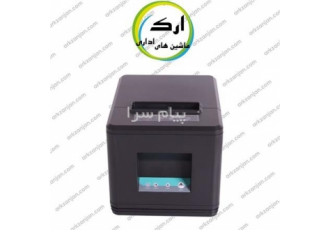پرینتر حرارتی اوکام مدل Ocom OCPP ۸۰T نقد بررسی و قیمت فیش پرینتر اوکام