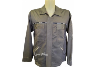 کاپشن و شلوار کار اورجینال در کرج کاپشن و شلوار طرح اورجینال از جنس