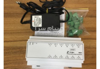 رله کنترل از راه دور وای فای wifi