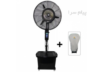پنکه مه پاش قوی ایستاده برنازی مدل BM-S65M
