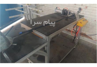 طراحی دستگاه‌های خط تولید در قدس طراحی و ساخت دستگاه های صنعتی و خط