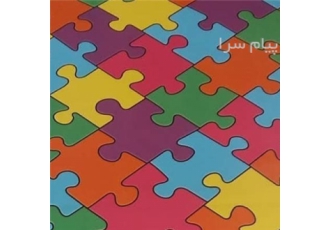 کفپوش رولی طرحدار pvc