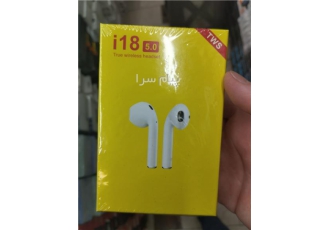 ارپاد بلوتوثی i۱۸ در تهران AIRPODS 118 TWS طرح بی نقص ایرپاد مناسب