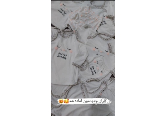 لباس نوزادی در قم قبول سفارش دوخت لباس نوزادی سایز صفر یک دو و سه