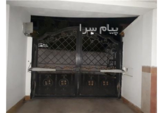 کرکره و دربهای کنترلی گارد ایران در نور گروه فنی مهندسی گارد ایران
