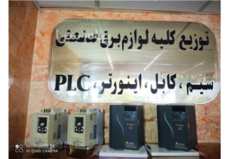 اینورتر سنچ تایوان برق صنعتی اسپادانا فروش اینورتر سنچ تایوان پشتیبانی