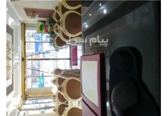 سالن کار و آشپزخانه تالار در تهران چند نیروی جوان برای همکاری در سالن