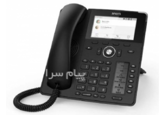 تلفن تحت شبکه D۷۸۵ N اسنوم Snom آلمان فروشگاه تلفن اسکویی شرکت اسنوم