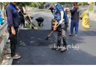 اسفالت محوطه و ایزوگام در تهران انجام آسفالت محوطه پشت بام باغچه
