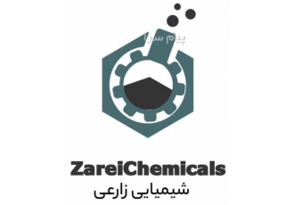 فروش اکسید کروم (شیمیایی زارعی ) در تهران فروش اکسید کروم خرید اکسید
