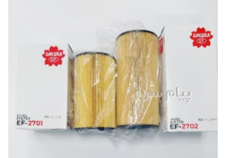 فروش انواع فیلترجات ماشین آلات راهسازی و معدنی آریا یدک فروش و تهیه