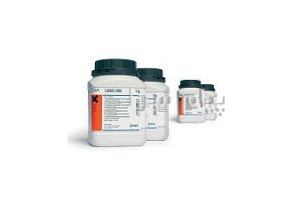 پتاسیم یدیدمرک آلمان یدور یدید پتاسیم مرک آلمان Potassium Iodide Merck