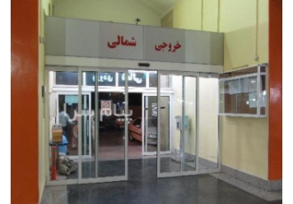 نصب انواع درب و پنجره (بازدید، طراحی و مشاوره رایگان)