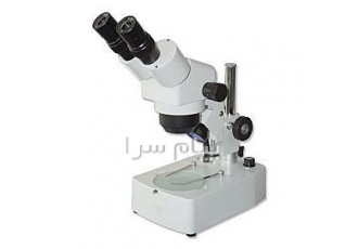 تعمیرات میکروسکوپ های ساده و پیشرفته در تهران شرکت کاوش نگین آزما