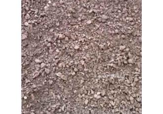 فروش مخلوط رودخانه ای مخلوط تونان فروش مخلوط رودخانه ای مخلوط تونان
