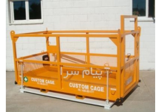 فروش بسکت حمل نفر   ساخت بسکت حمل نفر  ساخت سبد فایبر گلاس