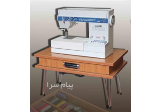 تولید و پخش عمده میز چرخ خیاطی تاشو آرکام در تهران شرکت تولیدی نیک ساز