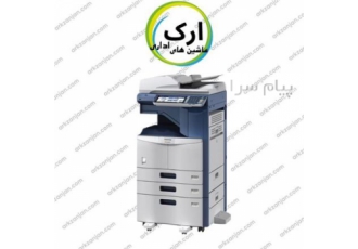 دستگاه کپی کارکرده چندکاره لیزری توشیبا مدل e studio ۴۵۷ا در تهران نقد