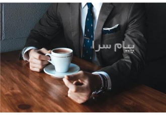 کارگاه آموزشی مدیریت استرس ویژه کارکنان