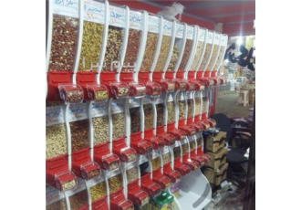 جا حبوباتی فروشگاهی