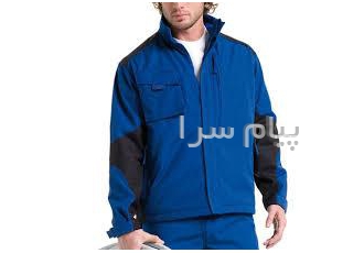 لباس کار ضد حریق    لباس کارنسوز تولید لباسکار دیرسوز