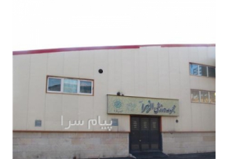 باشگاه الزهرا 68