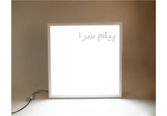 لامپ پنل سقفی ٦٠ در ٦٠ کم مصرف LED ایرانی سپند