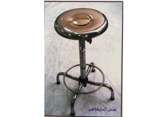 فروش و تولید صندلی و تابوره آزمایشگاهی در تهران تولید کننده و فروشنده