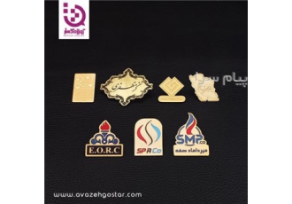اوازه گستر ارائه دهنده انواع خدمات نمایشگاهی